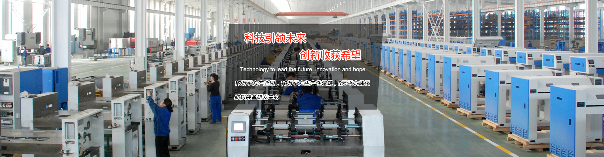 Bootstrap Touch Slider