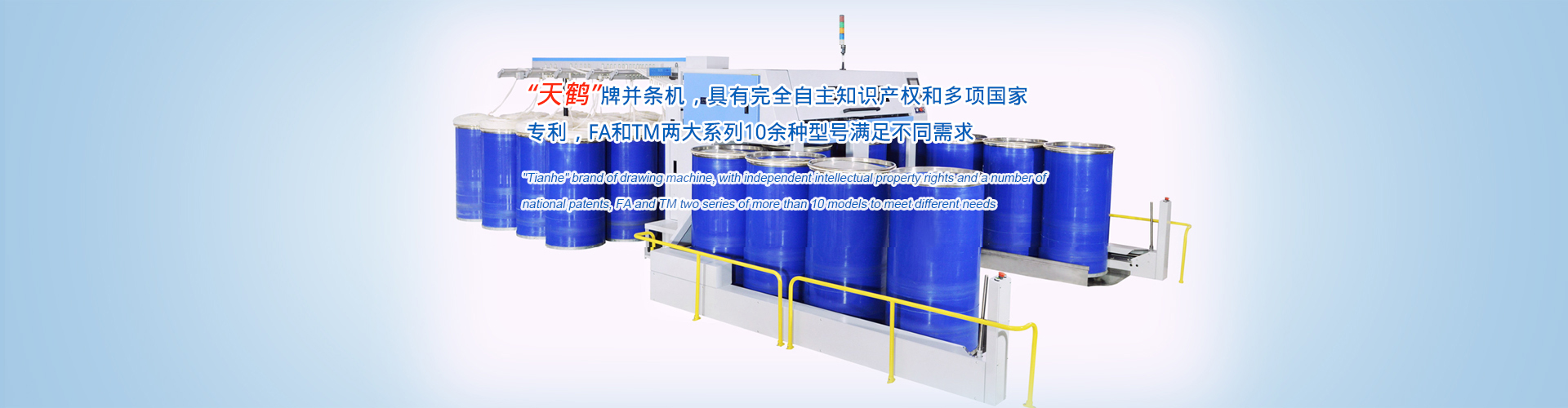 Bootstrap Touch Slider